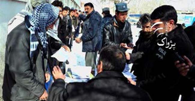 Antiquated System Still in Place in Most Govt Departments
